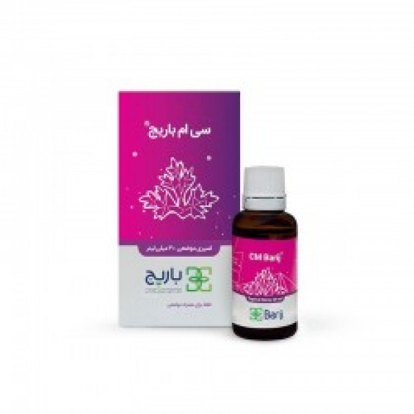 Rose oral drop barij | Iran Exports Companies, Services & Products | IREX
